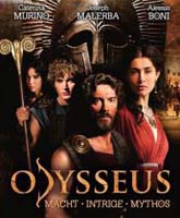 Смотреть Онлайн Одиссея / Odysseus [2013]